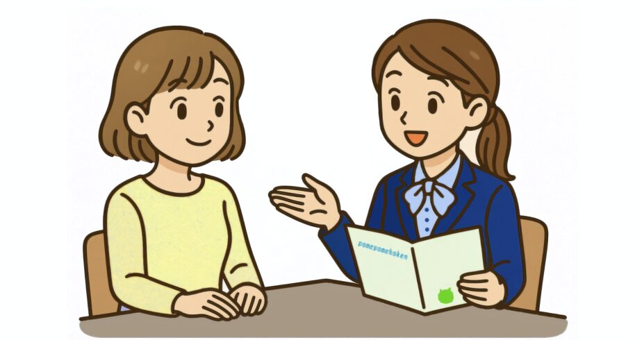 生保レディと話す女性